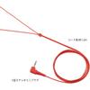 Panasonic In-Ear Headphones, Over-Ear Type, Water-Resistant, Sports Use, Red, RP-HS200-R