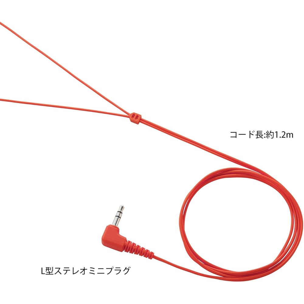Panasonic In-Ear Headphones, Over-Ear Type, Water-Resistant, Sports Use, Red, RP-HS200-R