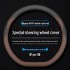 Xiaopeng P7 Steering Wheel Cover Ultra-thin G6 G7 G9 X9 G3i P5 Model-Specific Car Handle Cover