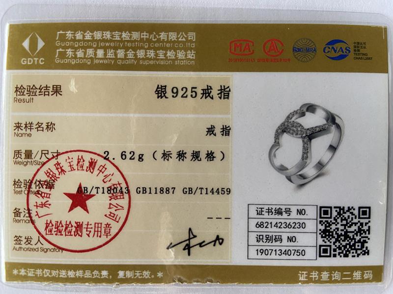 Bague double cœur en argent sterling 925 et zircon AAA, bijou de mariage tendance