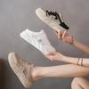 Małe białe buty damskie letnie nowości grube podeszwy codzienne damskie buty siateczkowe oddychające półpantofle trendy