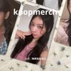 [GEBRAUCHT] ILLIT Bombe K-Pop Merch Lucky Draw Fotokarte Mocha