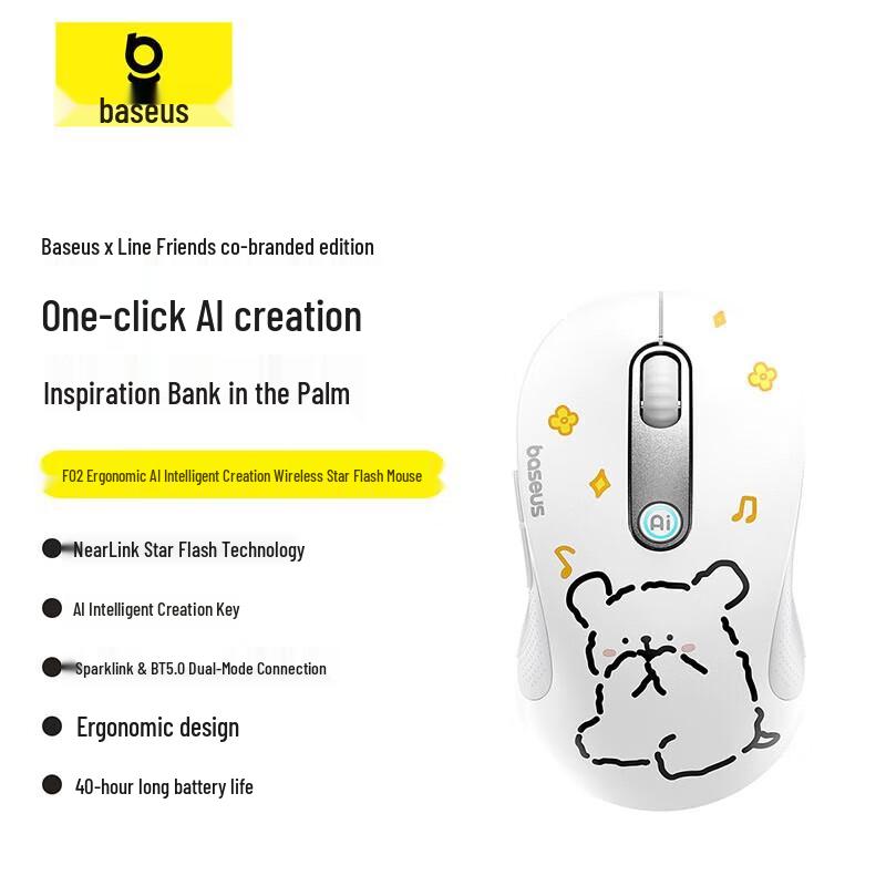 

Baseus StarFlash AI Smart Wireless Mouse
