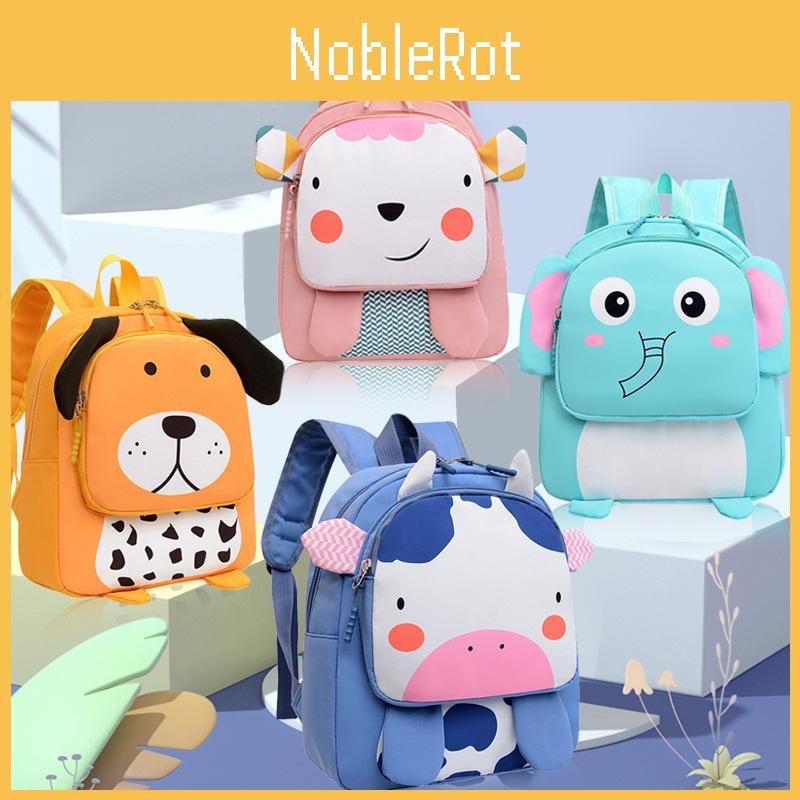 Sweet Print Animal Kindergarten Backpack For Boys And Girls Durable Nylon With Air Cushion Straps