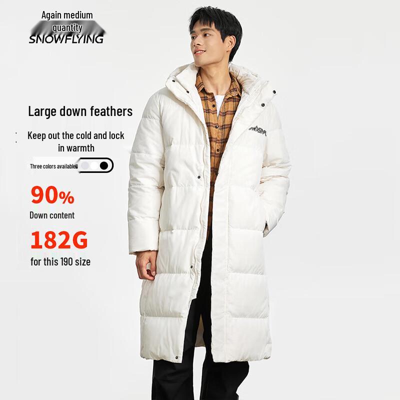 

Xuezhongfei Women s Long Down Jacket X40146244FX 190/104A