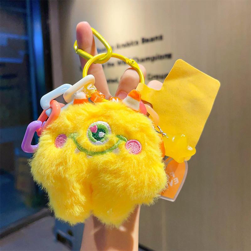 Colorful Plush Monster Keychain Cuddly Furry Toy For Birthdays And Special Occasions