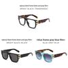 Men Square Frame Sunglasses With Uv400 Protection For Summer Fashion And Travel