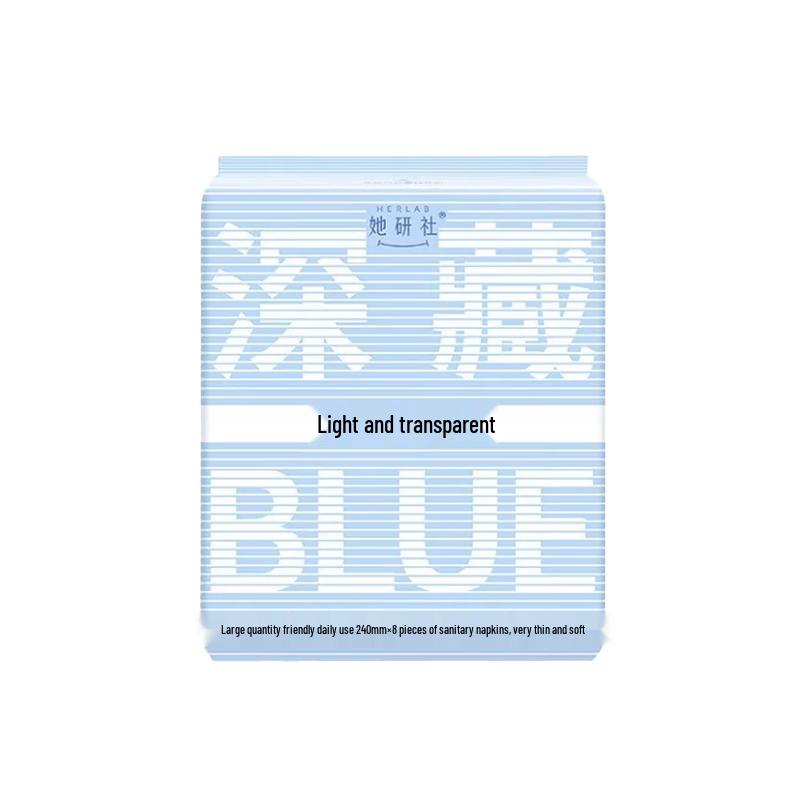 She Research Deep Blue Daily Sanitary Pads