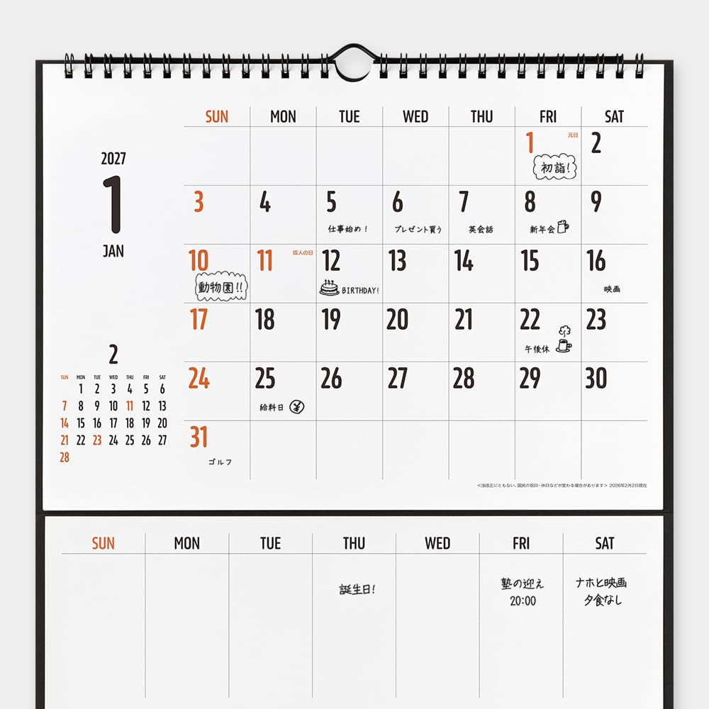 Midori 2027 Wall Whiteboard Size 31426006 Calendar, Calendar, M,