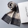 2026 New Men's Wool Plaid Scarf – Trendy Knitted Korean Style, Versatile and Warm Winter Accessory
