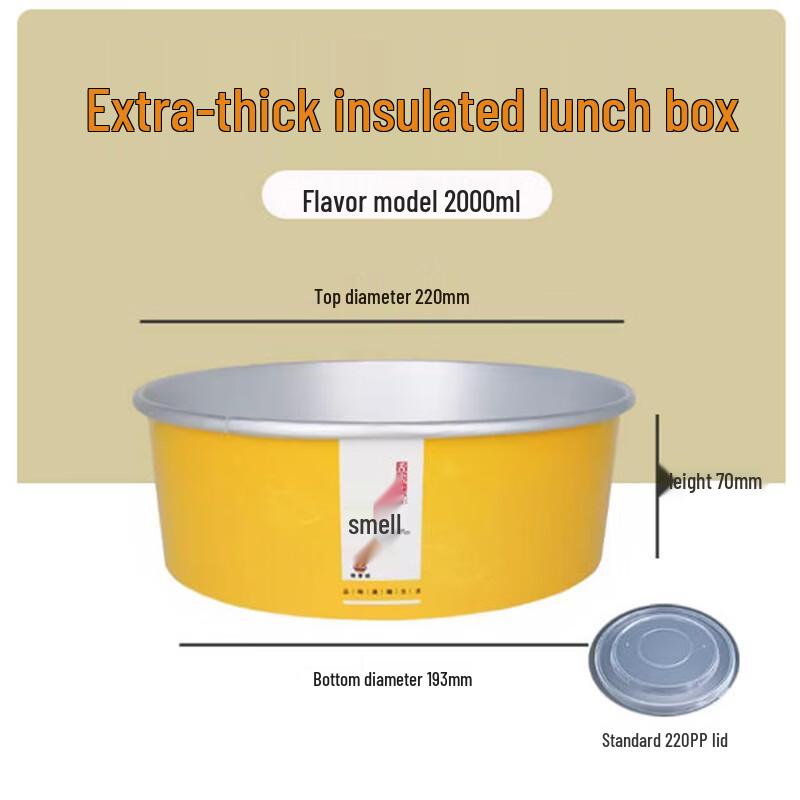 Saintbray Disposable Aluminum Foil Salad Bowl