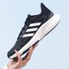 adidas Unisex Comfort Running Shoes