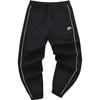 2023 Autumn New Vintage Sports Casual Pants Women Bottoms Black T11W332803F-BK