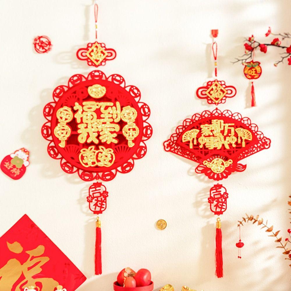 Flocking Chinese Lucky Character Pendants Spring Festival Hanging Decoration  Home Wall Door Decor