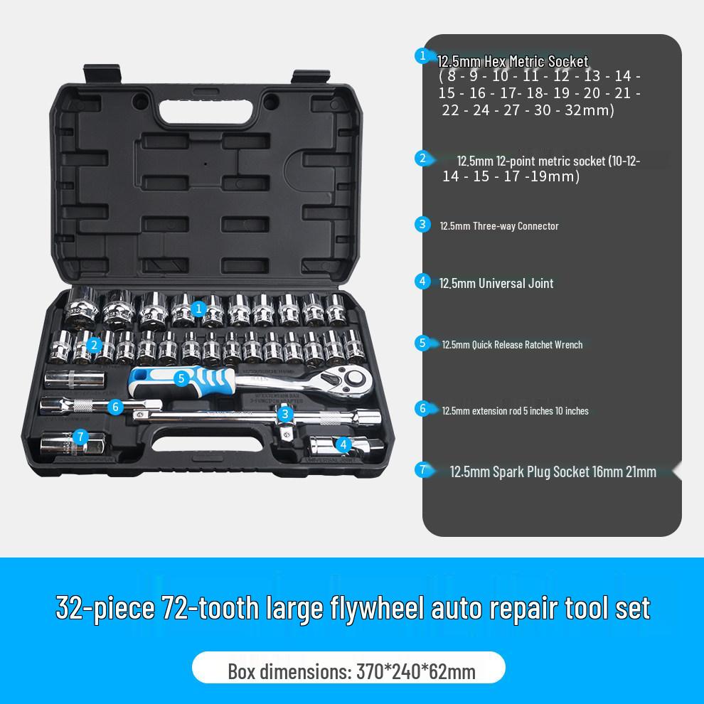 Shangjiang Multi-function Ratchet Wrench and Spark Plug Socket Set for Car Maintenance