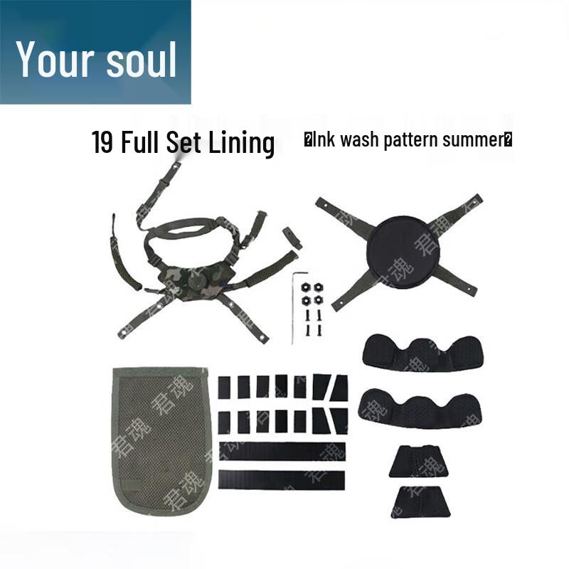 Junhun Tactical & Field Training Gear