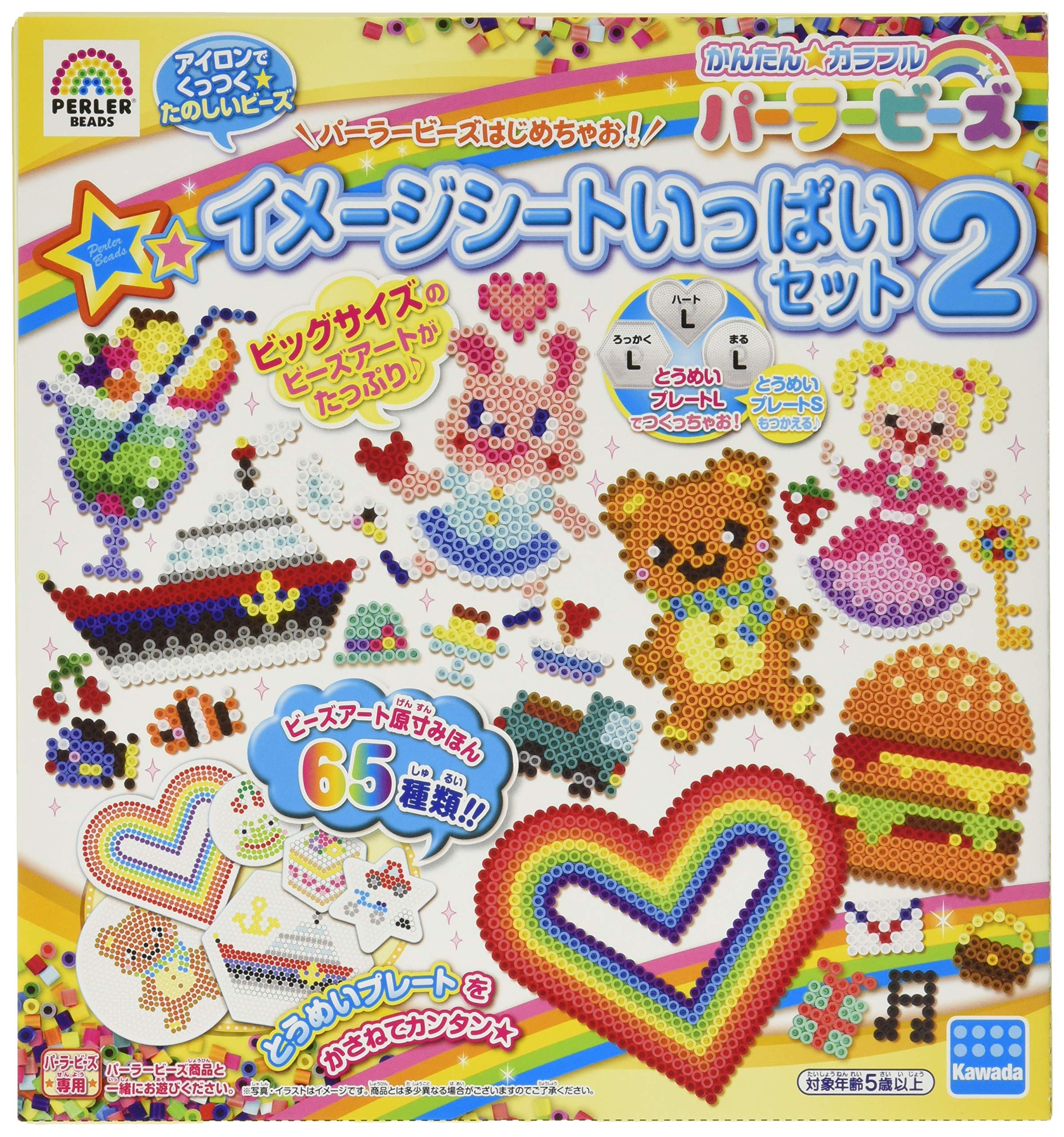 

Kawada Perler Beads Лист с изображениями Полный набор 2 204993