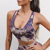 European & American Tie-Dye Seamless High-Waist Tummy Control Yoga Set