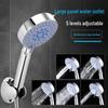 Gulangyu Adjustable Handheld Shower Head with Large Panel and High-Pressure Boost - In Stock