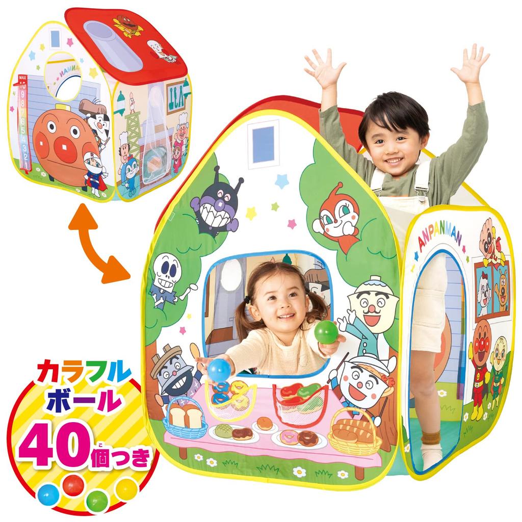 Anpanman Lots of play with the whole Ball tent pan kojo 2 years old and play! Let's body! (target age over)