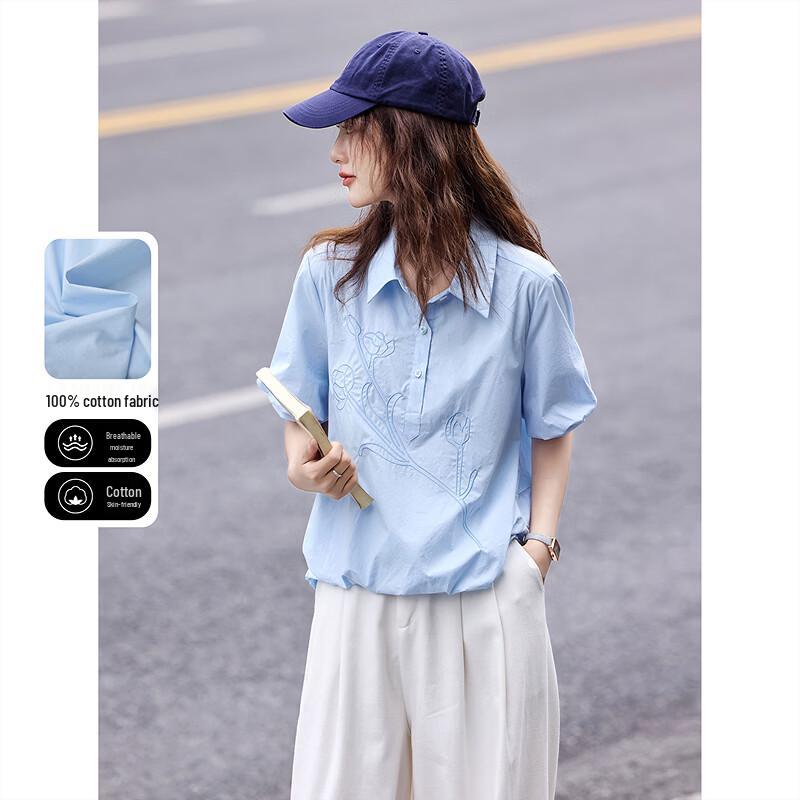 Awakening Paradise Embroidered Lapel Short-Sleeve Shirt M