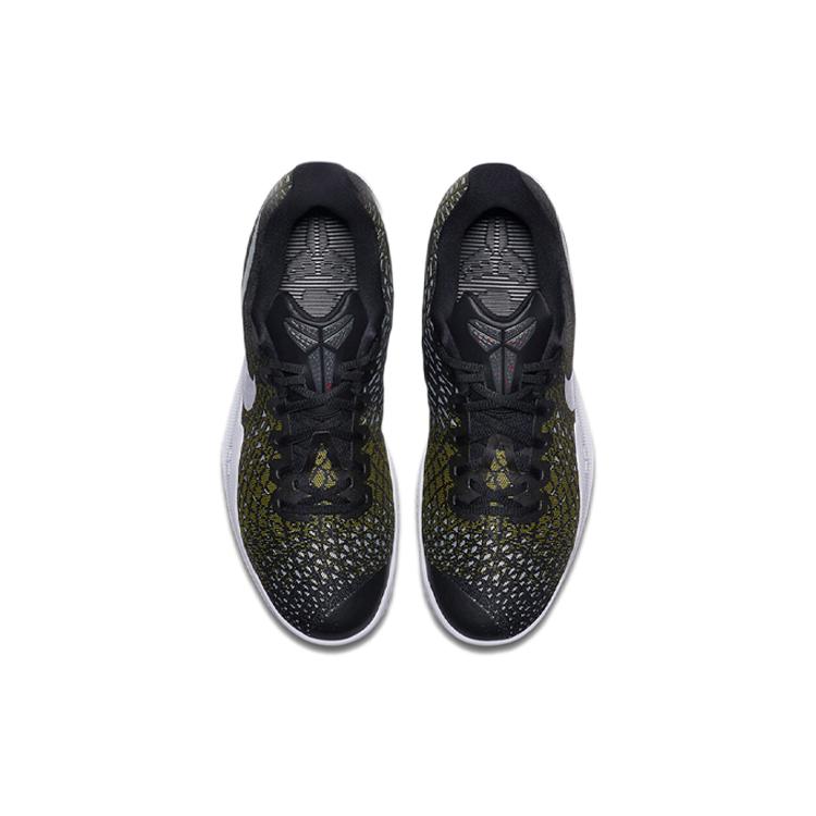 New Nike Mamba Instinct Ep 'Black Yellow' 884445-017