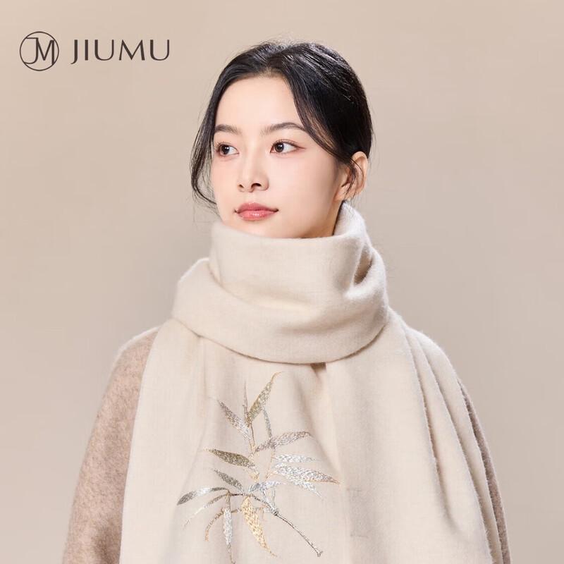 

JIUMU Women s Pure Wool Bamboo Embroidery Scarf Shawl One Size