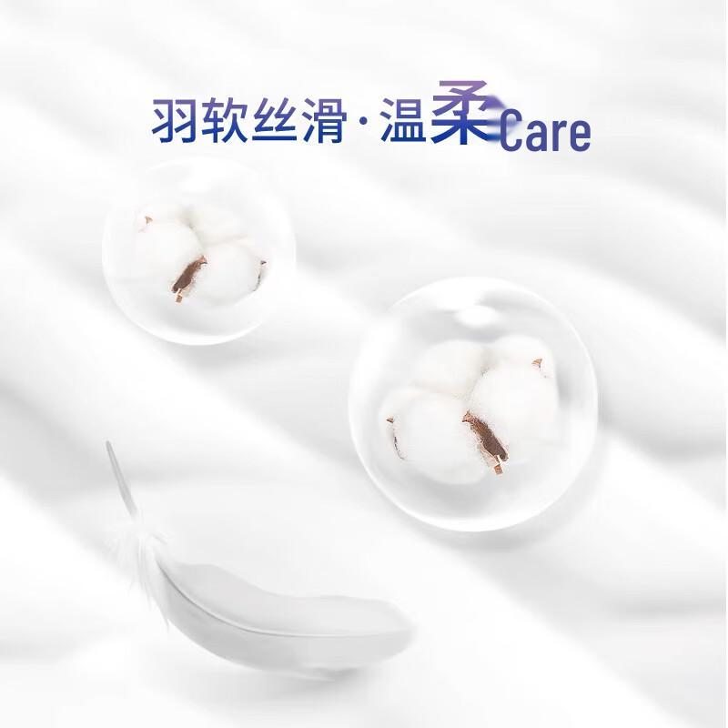 Yingjie Ultra-Thin Day & Night Sanitary Pants