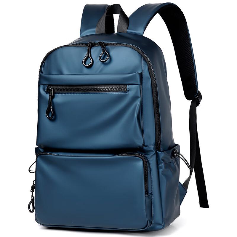 EasyLeisure Kabinu Casual Backpack