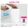 KAKUDAI Refill Pack with Green Pump, 353-622-G