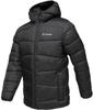 Куртка Columbia Fivemile Butte II Hooded Puffer Jacket черная