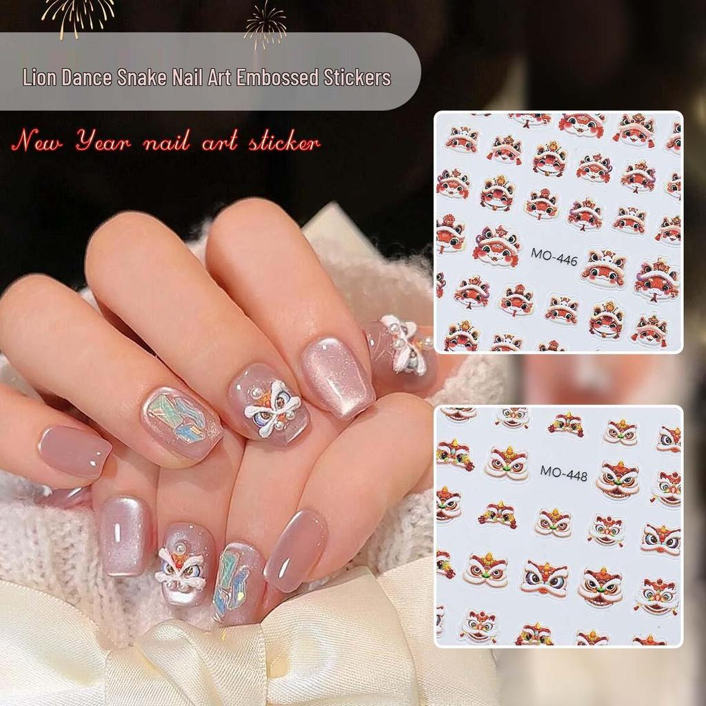 Lion Dance Embossed Nail Stickers - Chinese Style, Year of the Snake New Year Decals