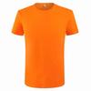 LD-SIMUM Customizable Combed Cotton Crew Neck T-Shirt