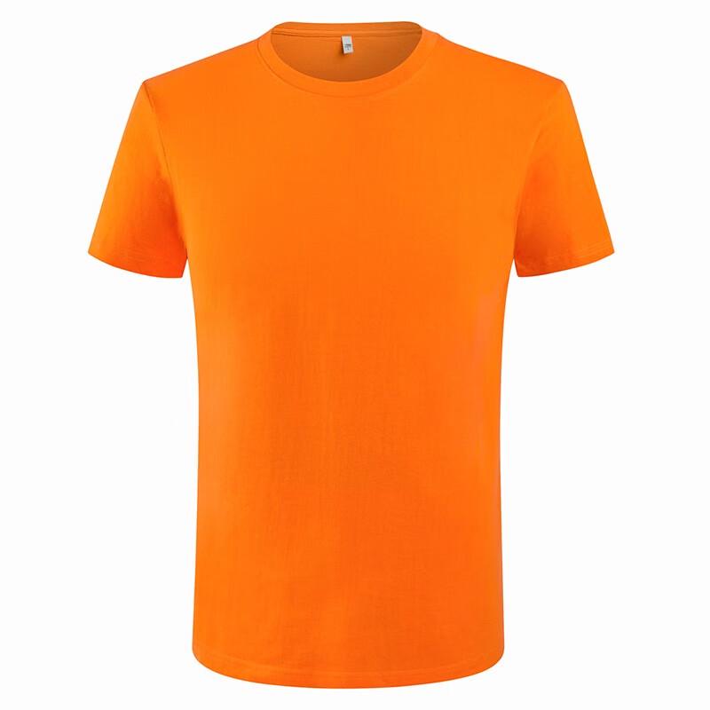 LD-SIMUM Customizable Combed Cotton Crew Neck T-Shirt