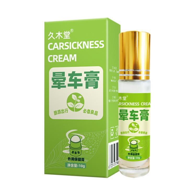 

Motion Sickness Relief Cream Roll On with Peppermint Essential Oil Cooling Formula for Nausea and Dizziness 10ml Natural Herbal Remedy One Size зелёный