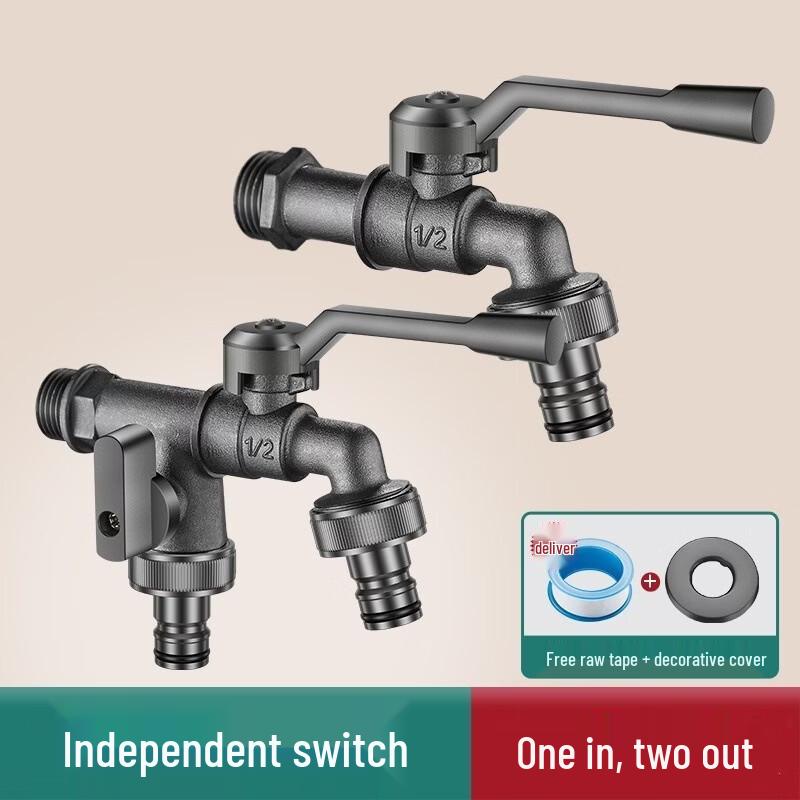 OEING Outdoor Washing Machine Faucet