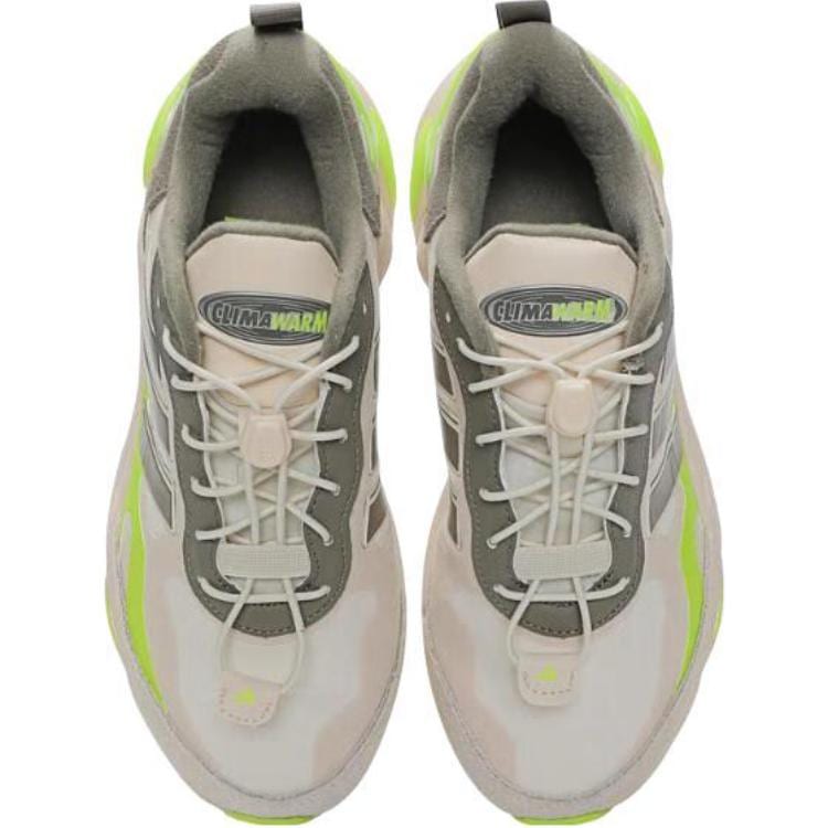 adidas CLIMAWARM Slip Resistant Cushioning Low Top Kids' Running Shoes Beige Gray Kids' JI2022