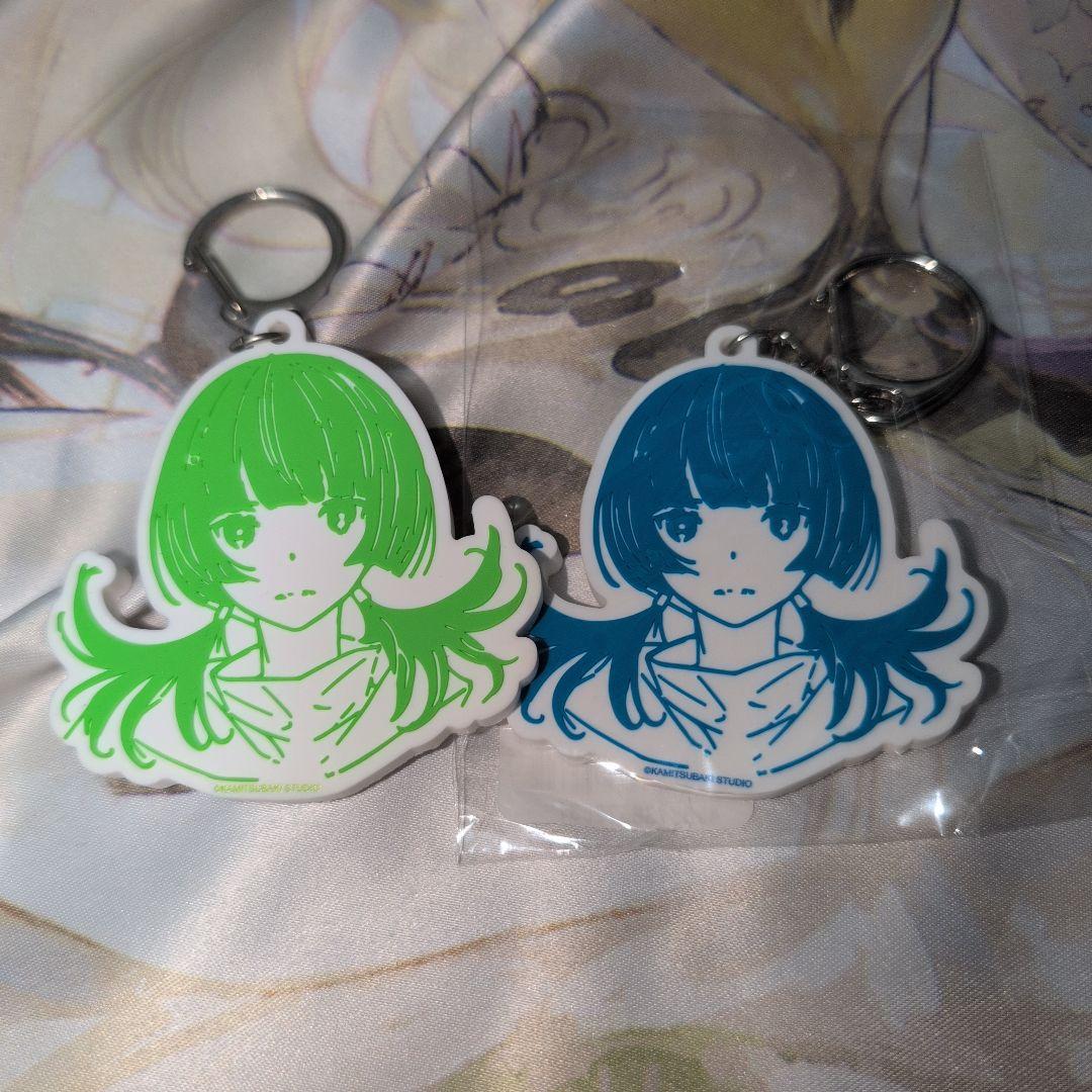 

[USED] Kafu Random Rubber Keychains (3 pieces)