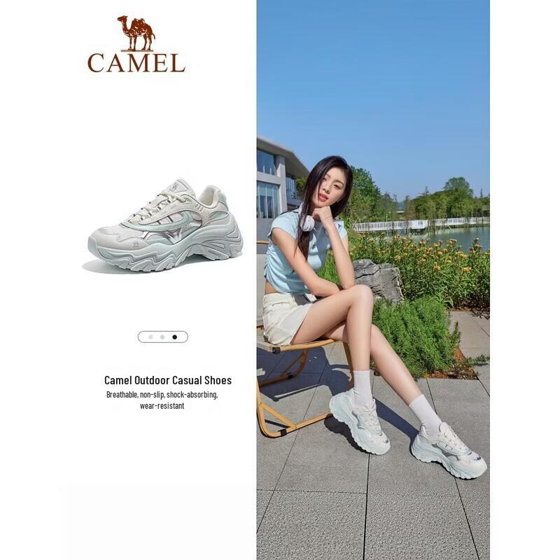 Camel Women's Casual Outdoor Shoes F25B397044