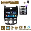 icreative Car Radio Multimedia MP5 Player Head Unit Stereo BT For KIA Forte Cerato 2008-2014