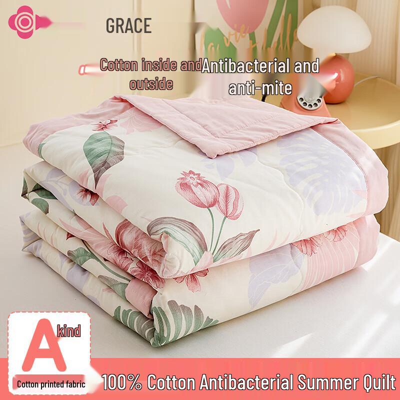 Grace Hua Xi Pure Cotton Summer Quilt