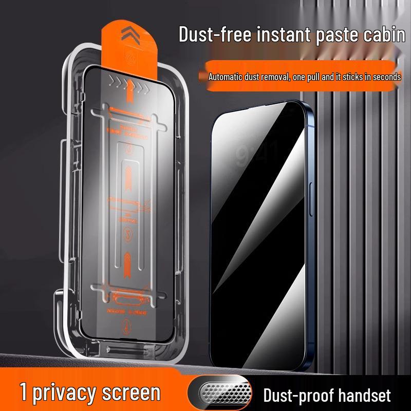 Apple 16 Pro Anti-Peep Tempered Glass Screen Protector with Dust-Free Chamber and HD Earpiece Cover
