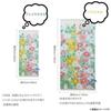 Marushin Ghibli Face Towel My Neighbor Totoro 100 Cotton Character Goods Gift Present Birthday Mothers Day Floral Scenery