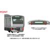 Tomytec Tomix N Gauge Jr E233 0 Series Chuo liNe Basic Set Model traiN 98889