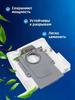 Robot Vacuum Cleaner Accessories & Spare Parts 22 pcs