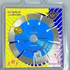 Little Bee Wall Chaser Diamond Saw Blade for Concrete, Red Brick, and Cement Cutting.