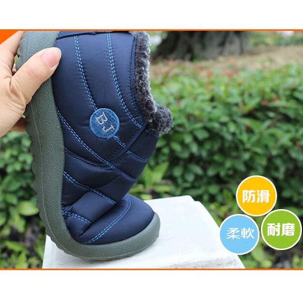 Bageson Winter Snow Cold Weather Thick Cotton Fleece Size Men's Boots, Shoes, Sole, Waterproof, Shoes, Warm, Lining, Non-Slip (Black, 24.5)