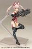 Frame Arms Girl Innocentia 150mm Non-Scale Color-Coded Plastic Model Kit