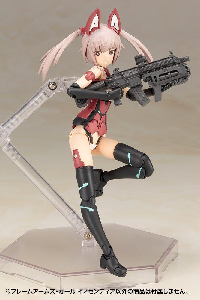 Frame Arms Girl Innocentia 150mm Non-Scale Color-Coded Plastic Model Kit