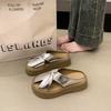 Feeling Bag Head Outer Wear with Cool Slippers Skirt Women's Summer Half Slippers Thick-soled Small Man Stepping On Shit French Mary Jane Shoes